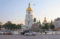 Стала известна культурная программа в столице во время Евровидения