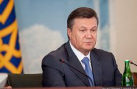Янукович:  власть будет всесторонне поддерживать украинский язык 