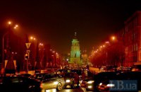 Центр Киева остался без света из-за повреждения высоковольтного кабеля