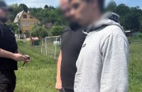 На Харківщині чоловіка підозрюють у виготовленні та розповсюдженні дитячої порнографії