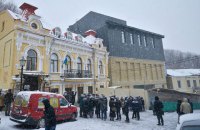 Звідки беруться «куби» на Андріївському