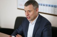 У "Нафтогазі" назвали неможливою ліквідацію компанії в найближчі шість років