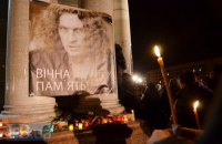 Зеленський присвоїв Кузьмі Скрябіну звання Героя України посмертно