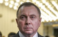 Смерть полковника Макея