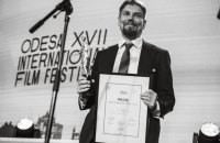 Оголосили переможців 17-го Одеського міжнародного кінофестивалю. Гран-прі отримав фільм “To Die To Live”