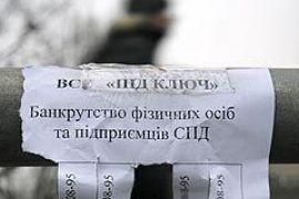 Дешевле не ссориться