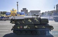 Сили ООС провели навчання з протиповітряної оборони