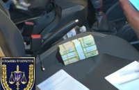 Должностных лиц "Укрзализныци" задержали за взятку в 200 тыс. грн