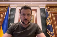 Зеленський закликав росіян "не підкорятися злочинній мобілізації"