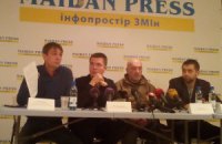 Волонтеры инициируют создание единой телефонной линии для координации работы экстренных служб