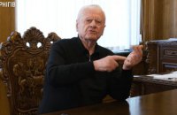 В Чернигове аграрий построил себе мавзолей за $3 млн