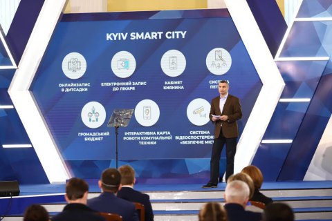 За два роки пандемії Київ виділив 1 млрд грн на медицину та 2,2 млрд грн на доплати медикам, - Кличко
