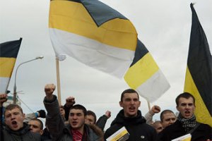 Московская полиция задержала пару десятков "русских" со свастикой