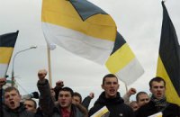 Московская полиция задержала пару десятков "русских" со свастикой
