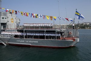 Все оставшиеся в Крыму украинские корабли будут возвращены, - ВСУ