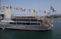 Все оставшиеся в Крыму украинские корабли будут возвращены, - ВСУ