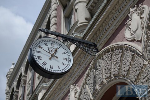 Украина ночью перейдет на зимнее время