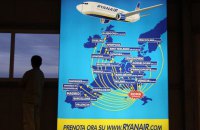 На сайті Ryanair з'явилася згадка про аеропорти "Жуляни" і "Львів"