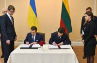 Федерації футболу України та Литви підписали меморандум про співпрацю