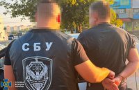 В Україні викрили ще 10 “ухилянтських схем”, затримали 13 підозрюваних в їхній організації