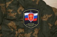При освобождении Мариуполя задержали 12 боевиков группы "Чечена"