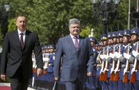 Порошенко выступил за возврат Нагорного Карабаха под контроль Азербайджана