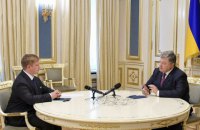 Коболев доложил Порошенко о начале взыскания долга с "Газпрома"