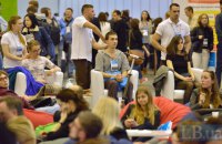 Крупнейшая ІТ-конференция iForum состоится 18 июня 2021 года на арене НСК "Олимпийский"