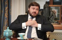 Генпрокурор США дозволив першу в історії передачу конфіскованих російських активів для використання в Україні
