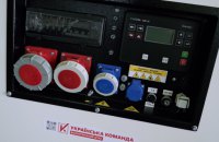 «Українська команда» передала 91 бригаді потужні генератори