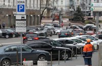 ​У Києві 24-25 серпня діятимуть тимчасові обмеження руху транспорту через візити іноземних делегацій 