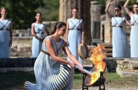 Запалювання вогню Олімпійських ігор-2022 було затьмарено пікетниками