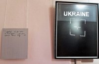 «І уже ні до чого не близько, і далеко усього вже від…»