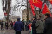 КПУ поддержала днепропетровчан в борьбе против застройщика 