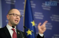 Яценюк встретился с советниками глав Германии и Франции