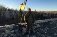 Под Мариуполем ранен украинский разведчик "Паук"