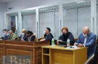 Дело Шеремета: в суде обнародовали адвокатскую переписку 