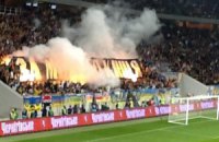 Во Львове болельщики поддержали украинский язык