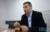 Кличко объяснил свое отсутствие на акциях "Вставай, Украина!"