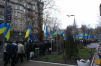 Под парламентом собрались сторонники Партии регионов