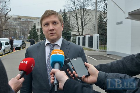 Против главы "Нафтогаза" по жалобе нардепа возбуждено дело