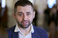 ​Арахамія назвав фейком заяви Гарібашвілі про те, що він блокував надання Грузії кандидатства в ЄС