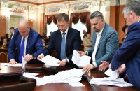 Quo vadis, Верховний Суд? Кого оберуть головою суду та чим це загрожує