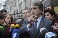 Ющенко готов предоставить ГПУ кровь на своих условиях