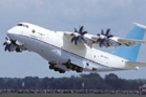 Российская авиакомпания намерена закупать самолеты Ан-70