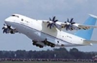 Российская авиакомпания намерена закупать самолеты Ан-70