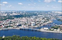 Як Київ щорічно відмовляється від $20 млн.