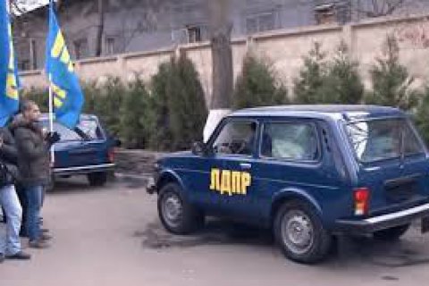 ГПУ склала підозру Жириновському