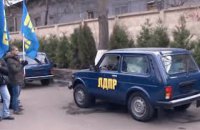 ГПУ составила подозрение Жириновскому