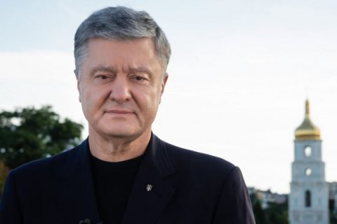 Порошенко: белорусский народ защищает свое право свободного выбора, как украинцы во время Оранжевой революции